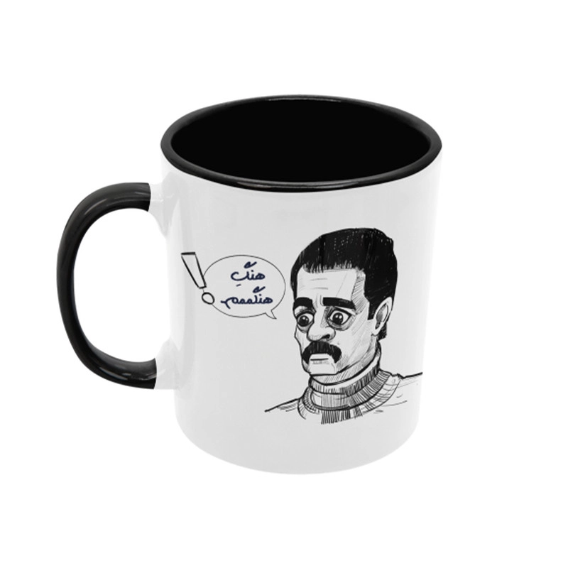 ماگ ارسطو عامل