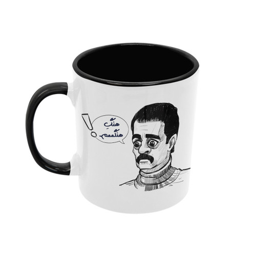 ماگ ارسطو عامل