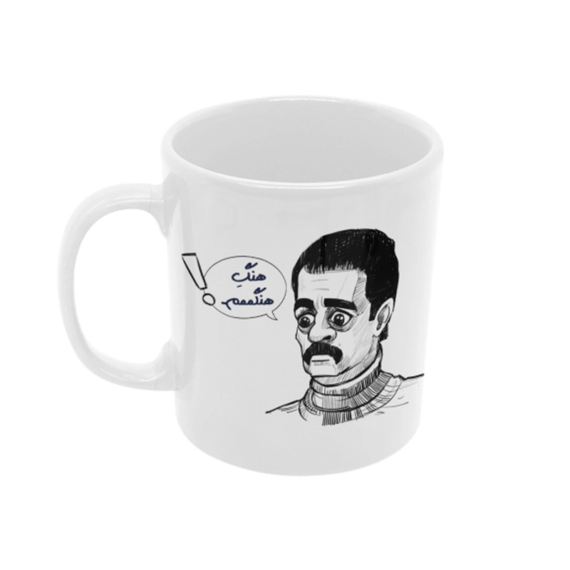 ماگ فانتزی ارسطو